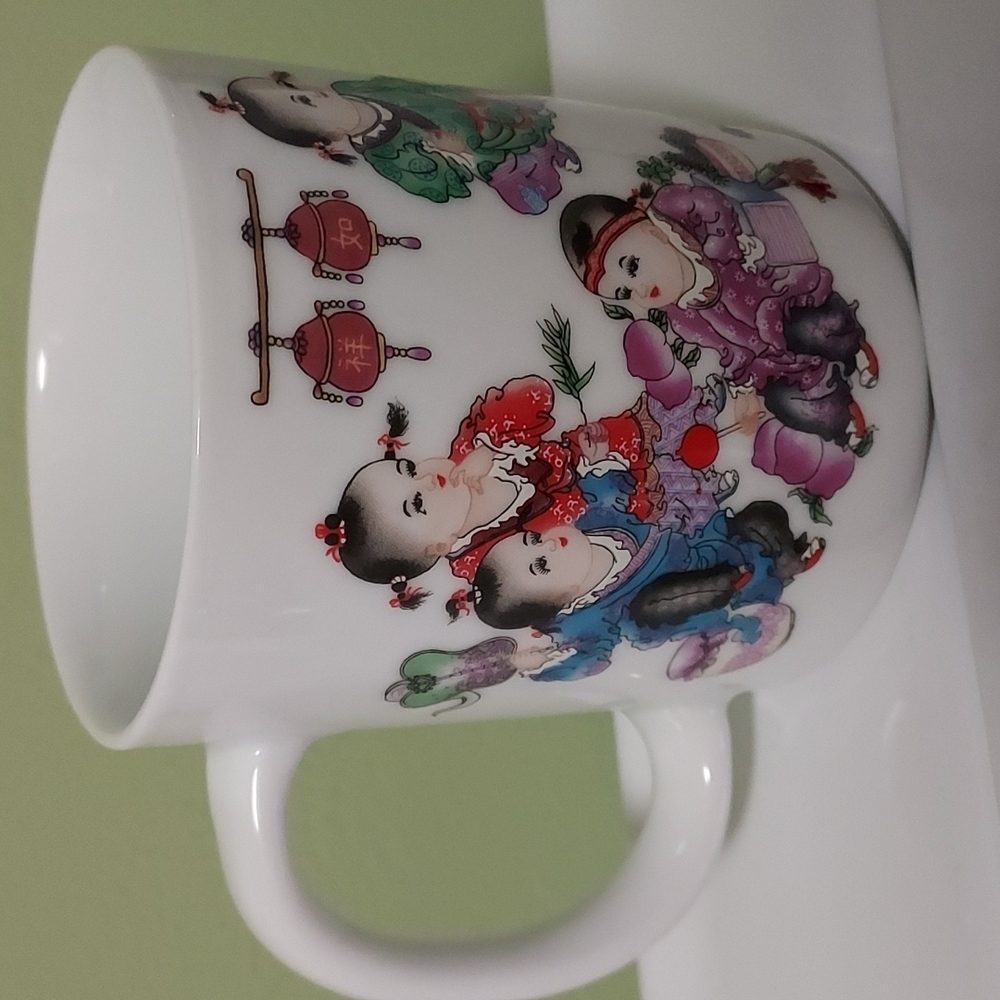 Jingdezhen Chinese Porcelain Coffee/ Tea Cup (Rare)